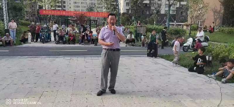 微信图片_20230625105928