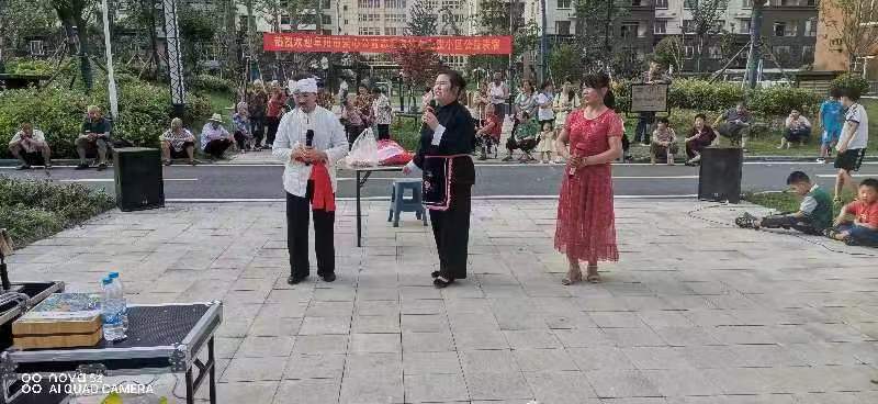 微信图片_20230625105938