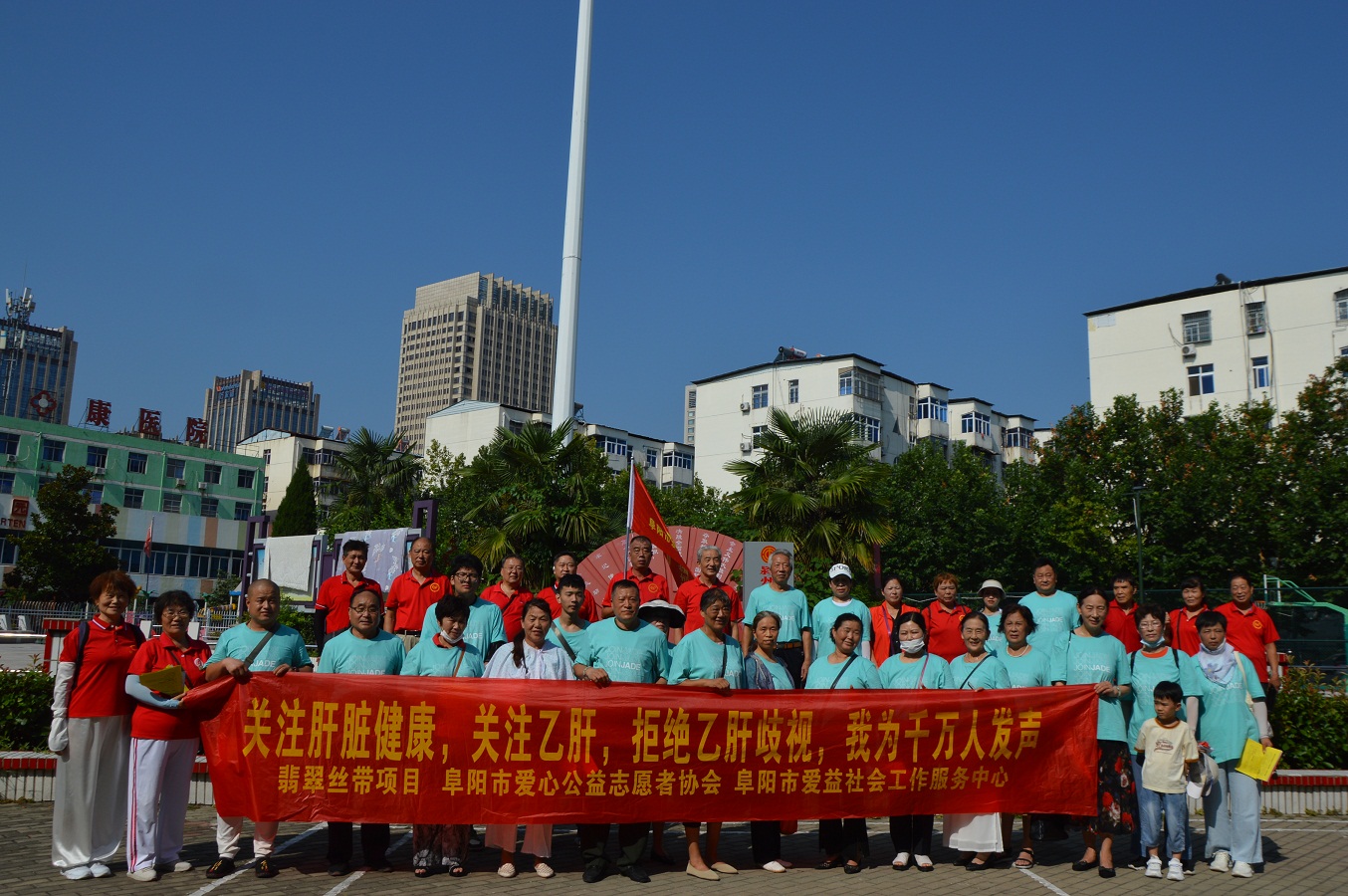 微信图片_20230724082839