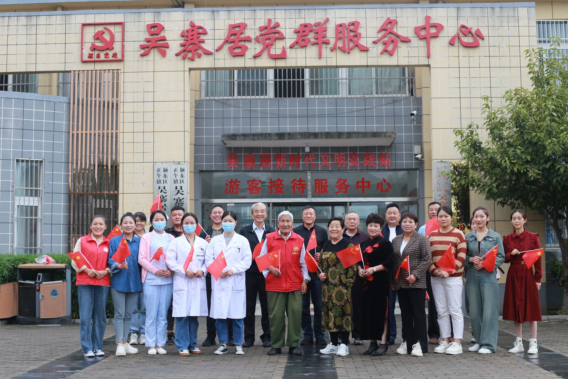 微信图片_20230926090911