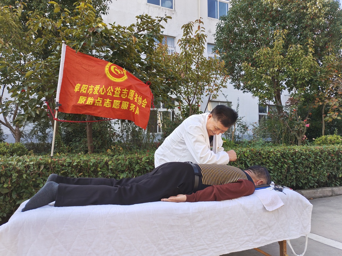微信图片_20231023100013