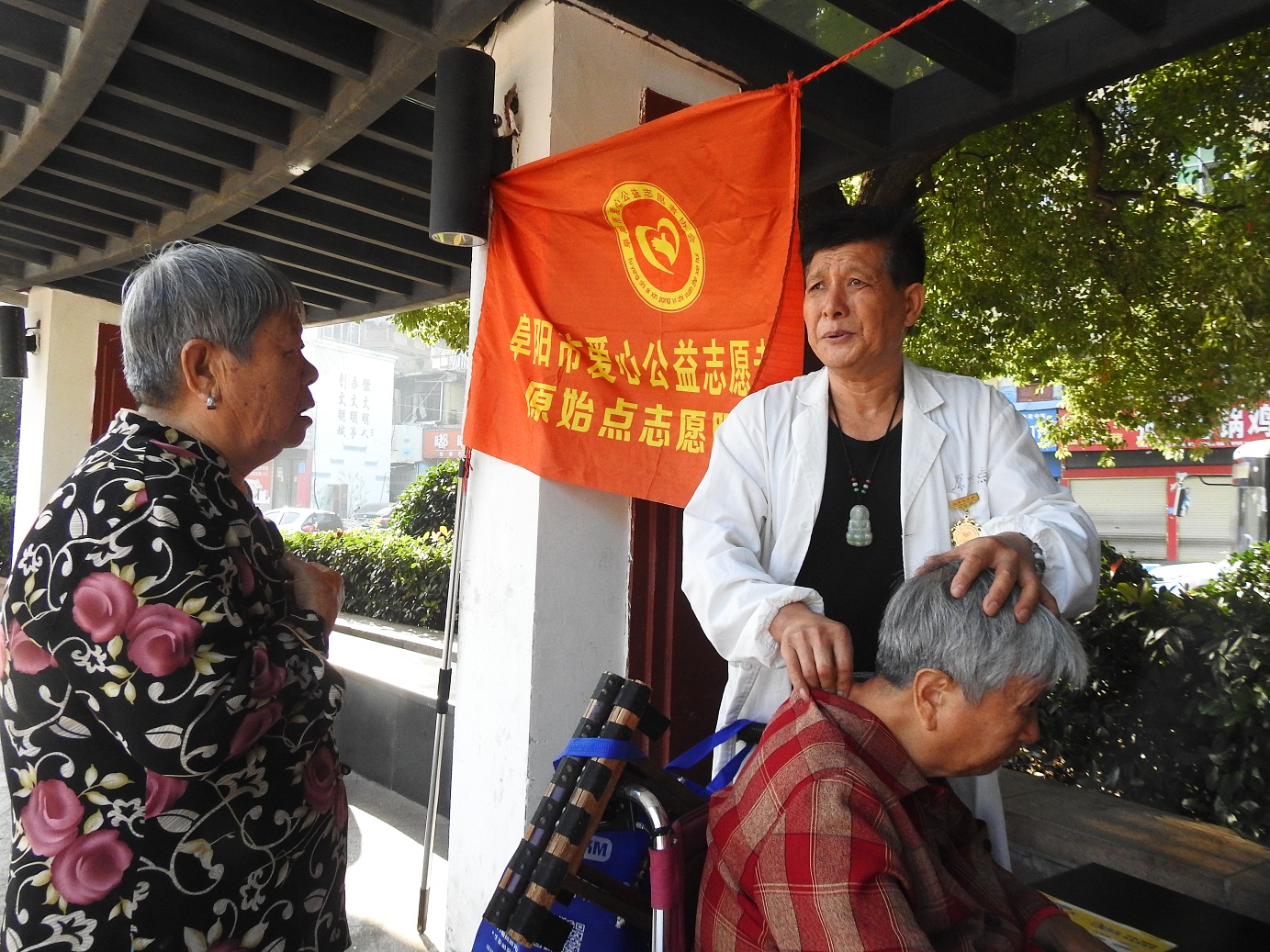 微信图片_20231101100415