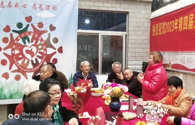 微信图片_20231206142335