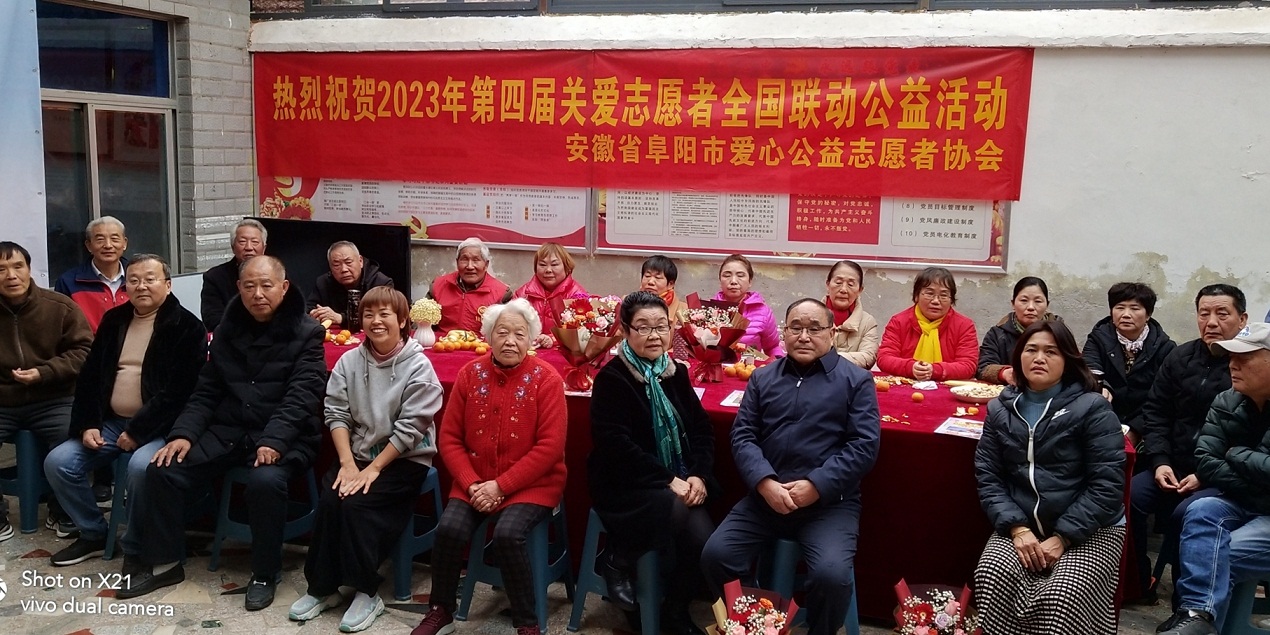 微信图片_20231206142420