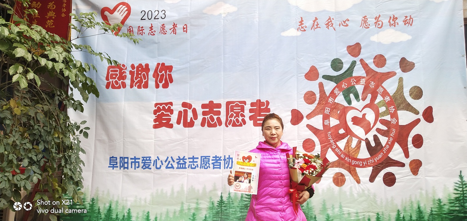 微信图片_20231206144002