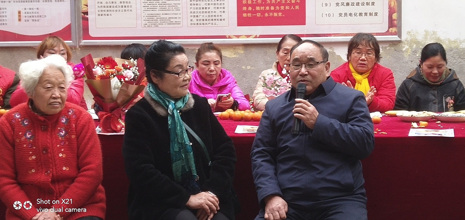 微信图片_20231206142406