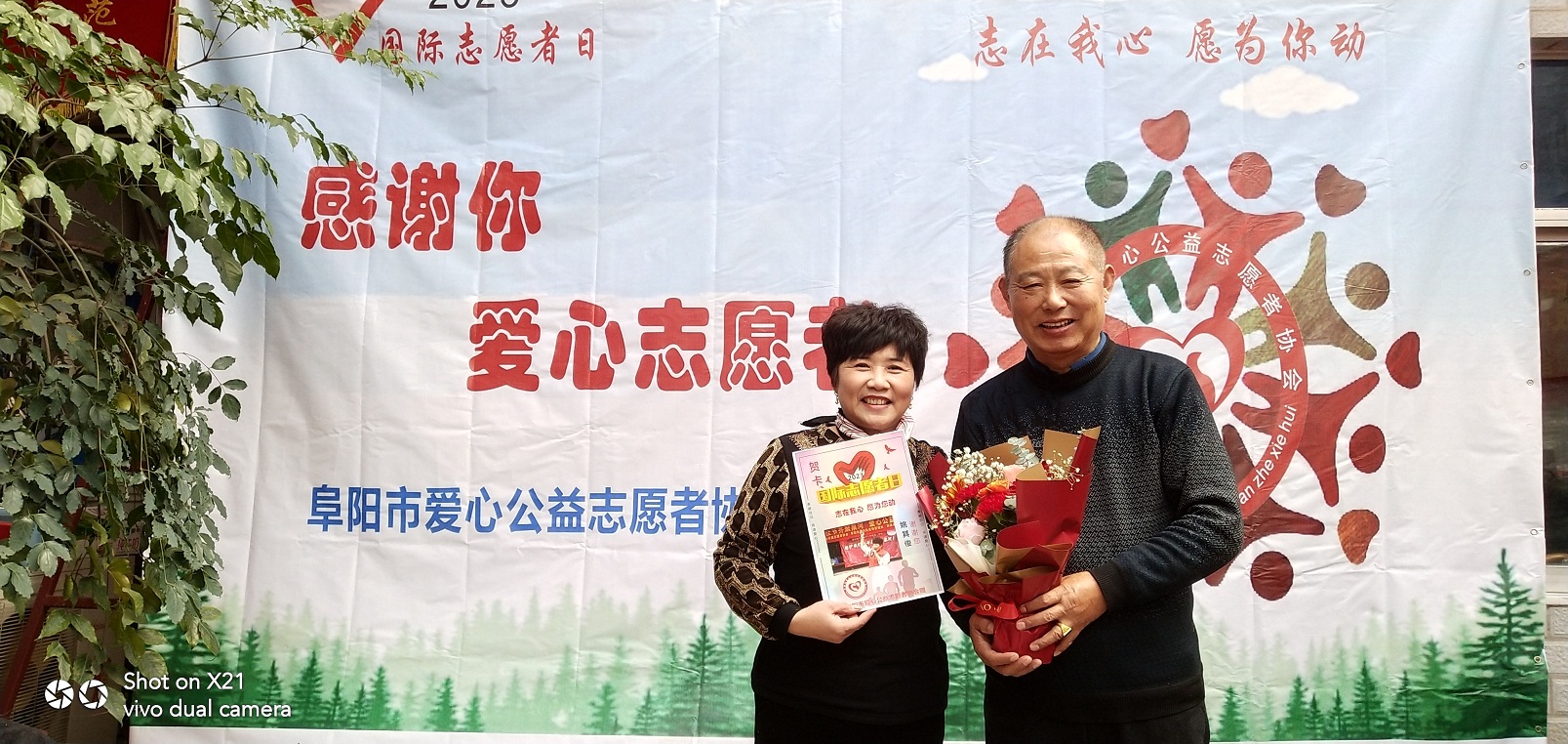 微信图片_20231206144010