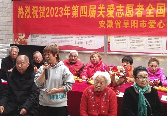 微信图片_20231206142413