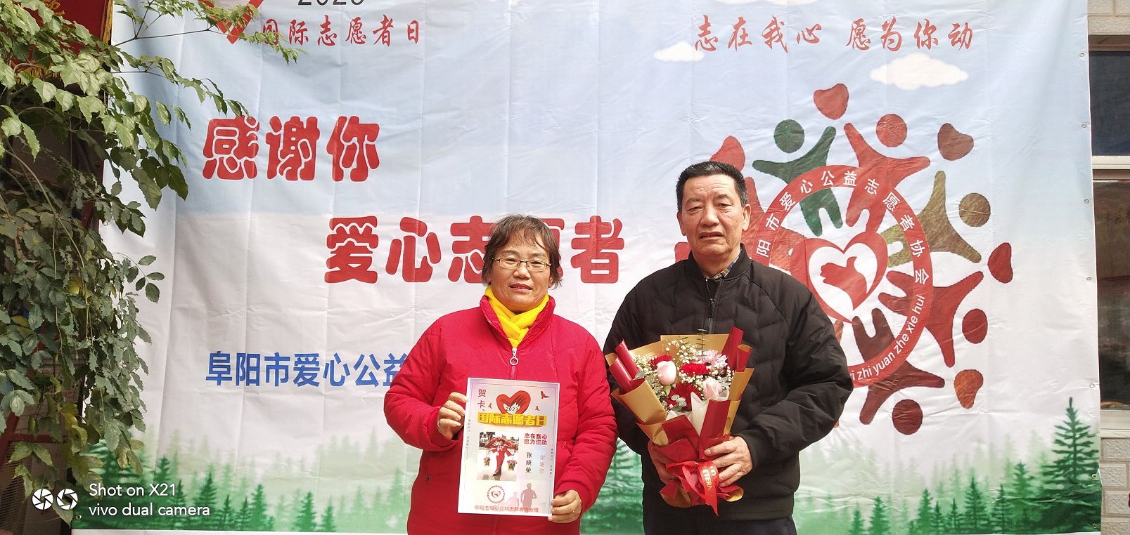 微信图片_20231206144021