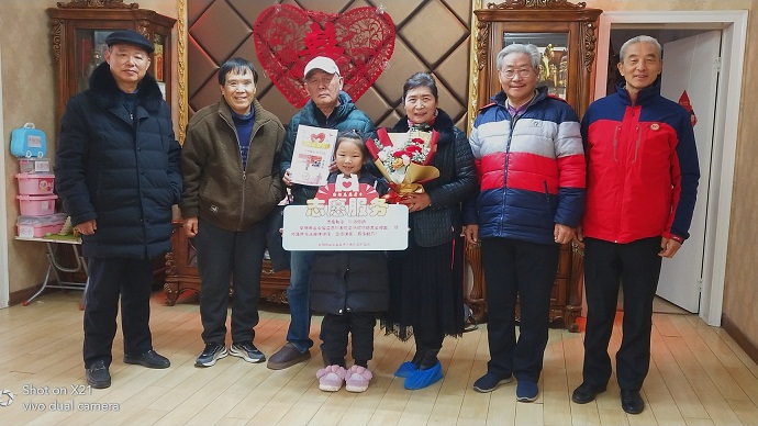 微信图片_20231206142608