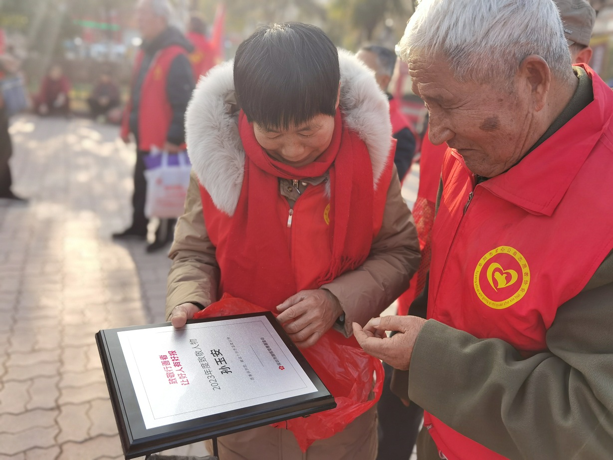 微信图片_20240115144942