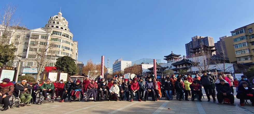 微信图片_20240129094941