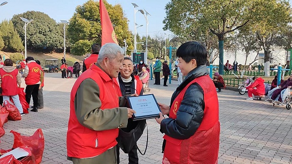 微信图片_20240115145026