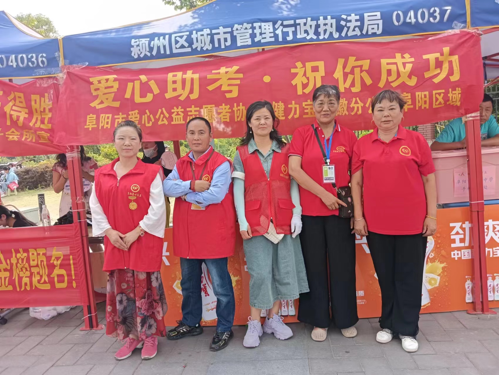 微信图片_20240607152837