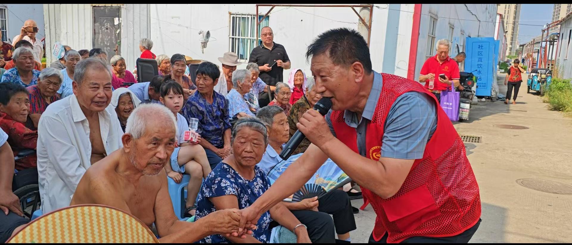 微信图片_20240830110700