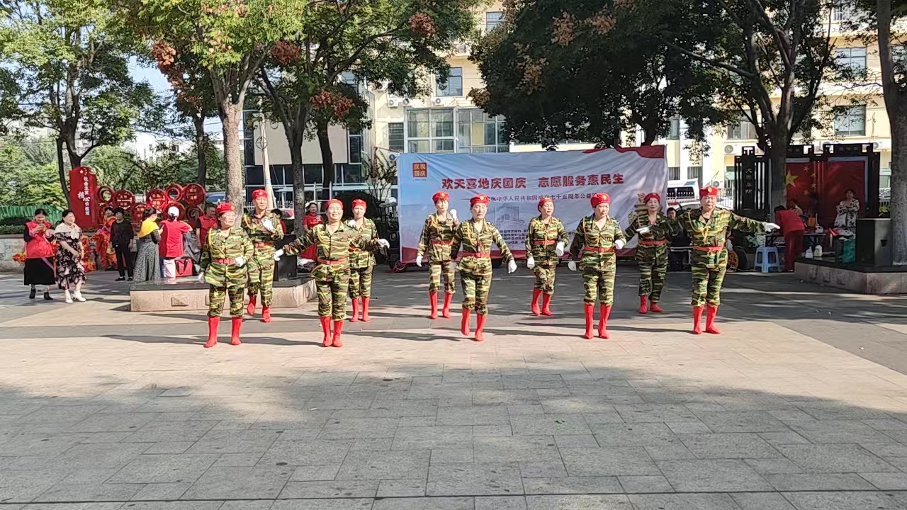 微信图片_20240929150600