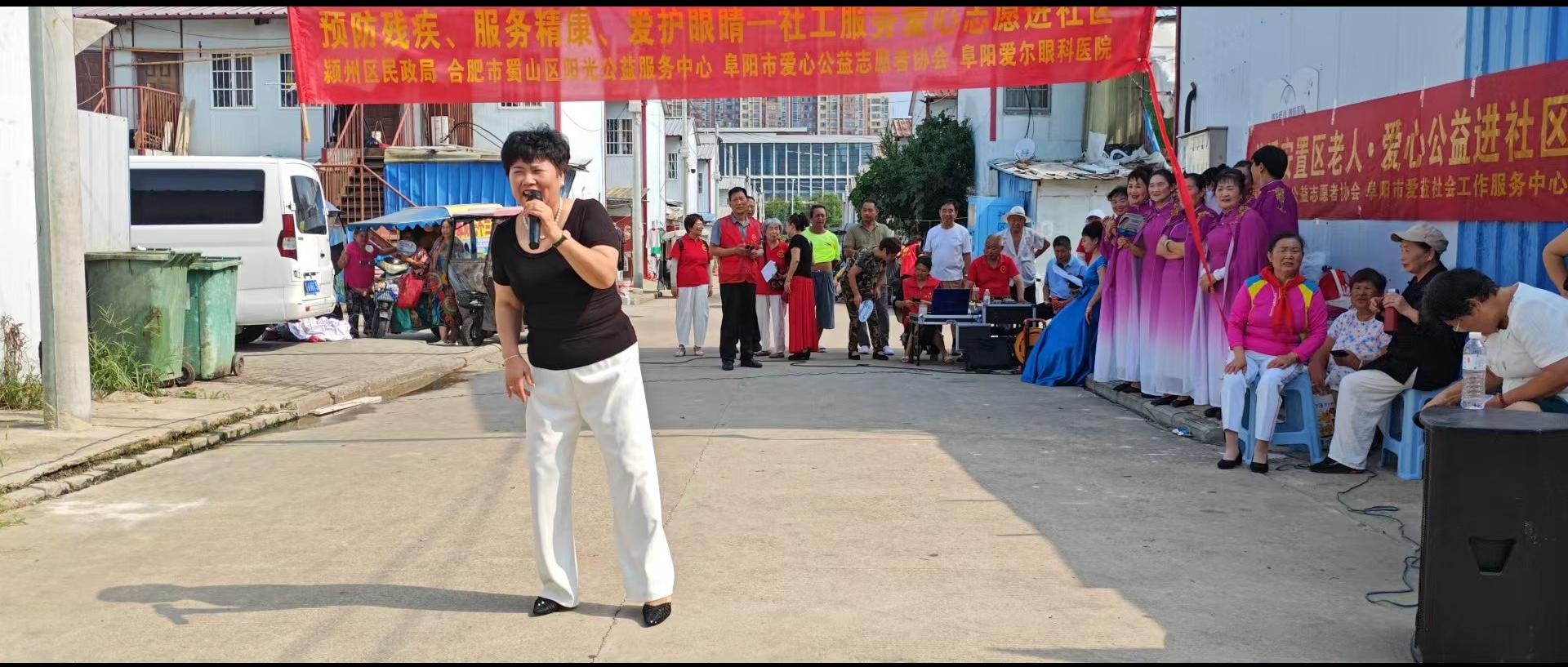微信图片_20240830110622