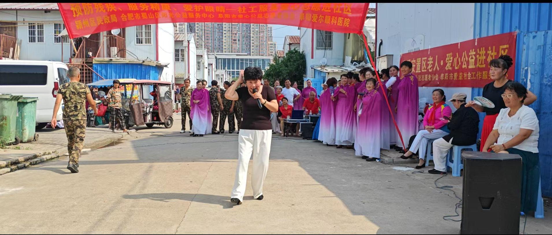 微信图片_20240830110638