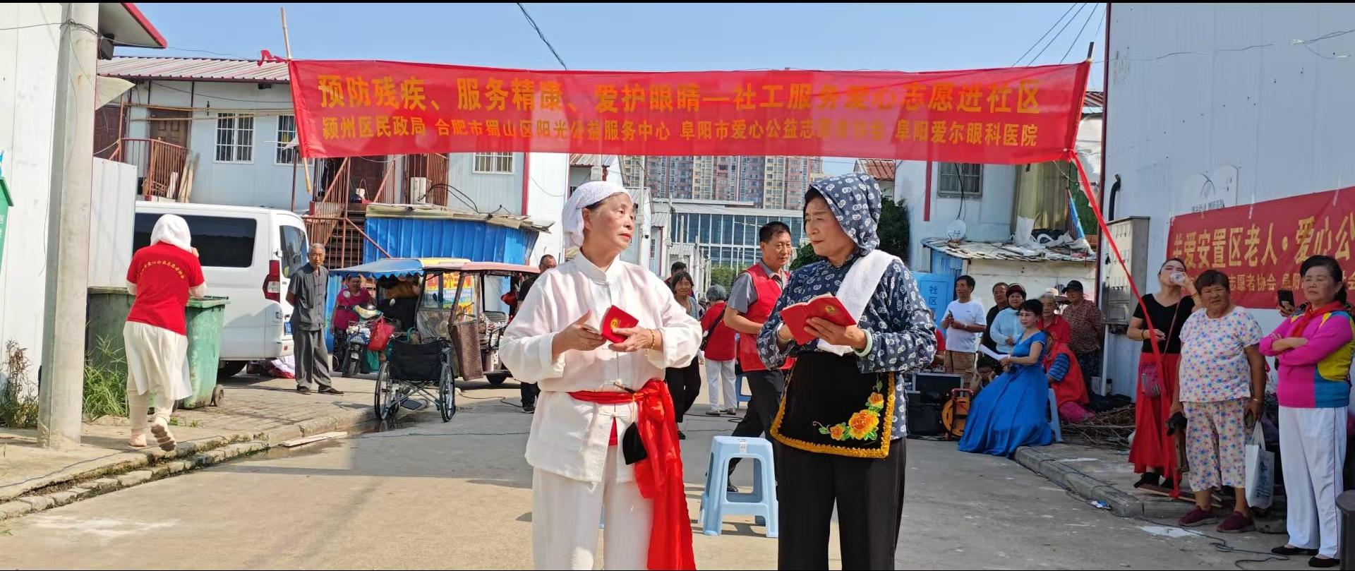 微信图片_20240830110553