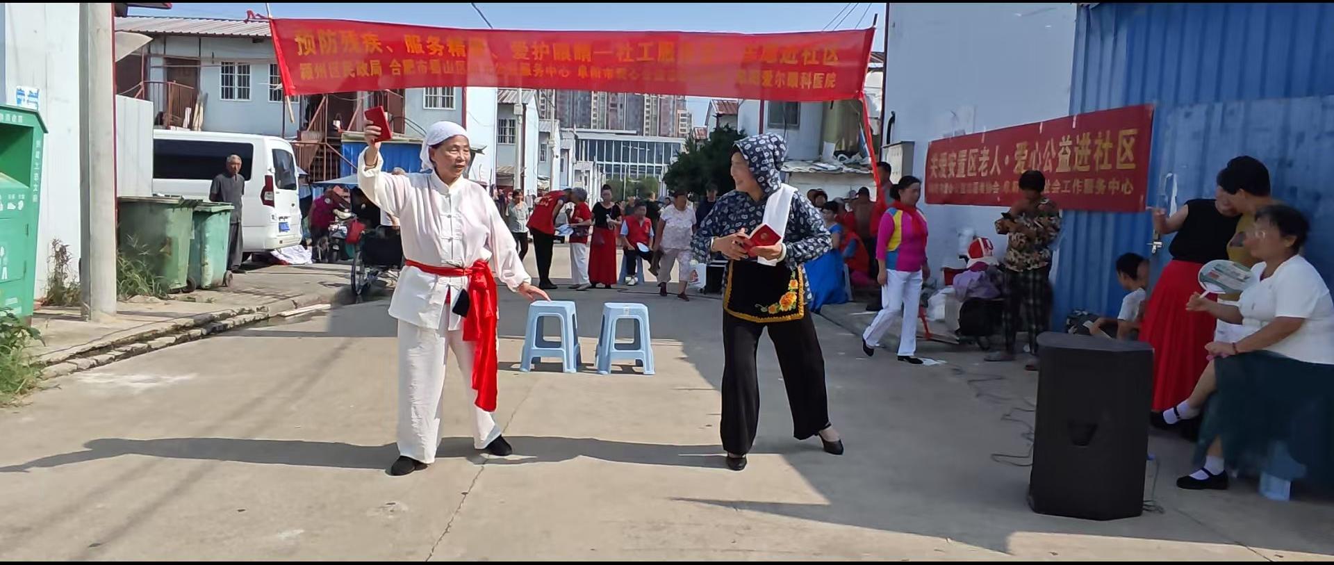 微信图片_20240830110606