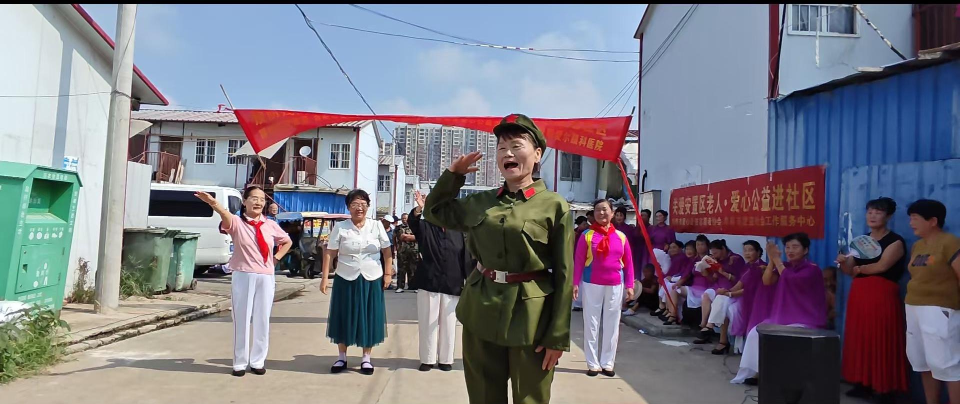 微信图片_20240830110824
