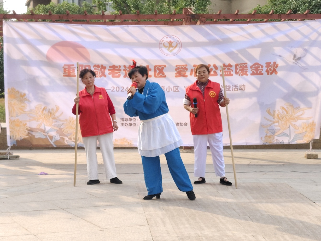 微信图片_20241012100140