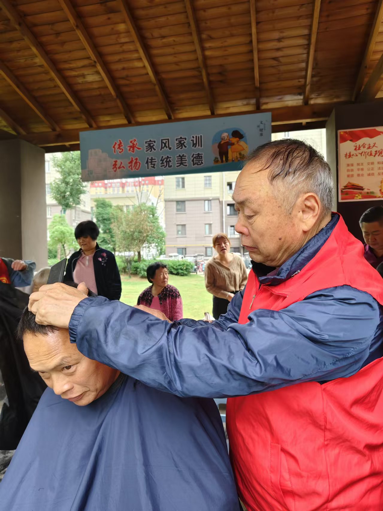 微信图片_20241008092826