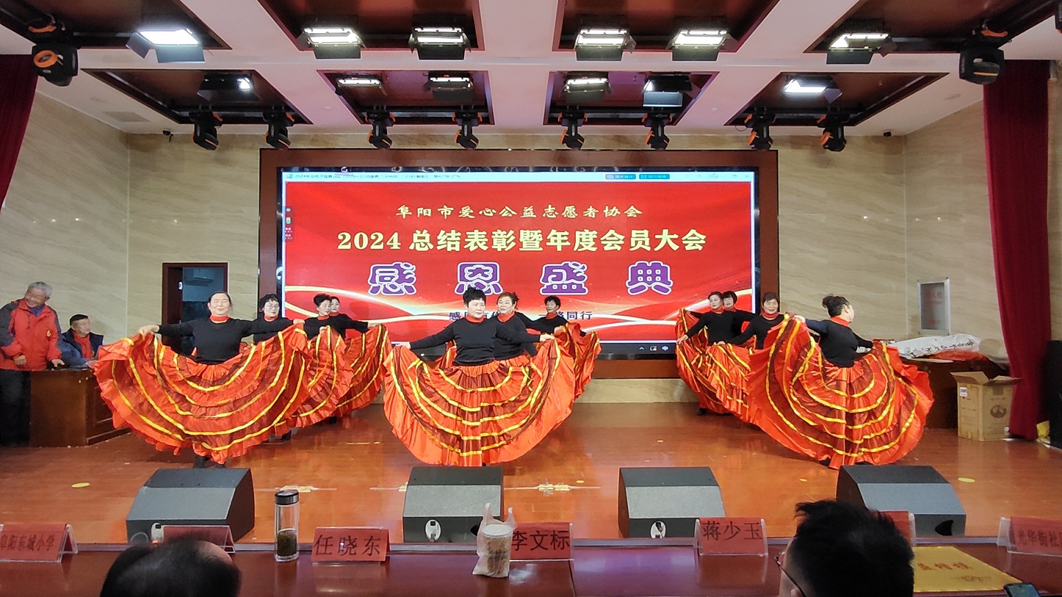 微信图片_20250113083730