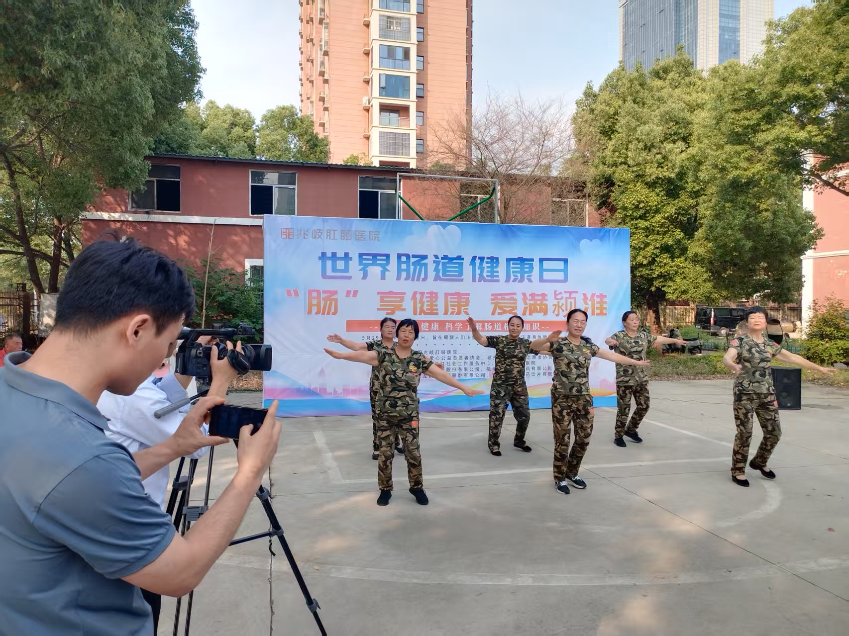 微信图片_20250526094943