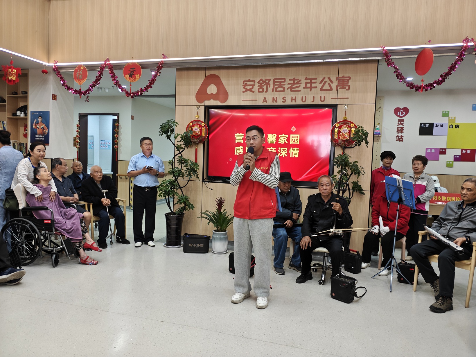 微信图片_20250512121750