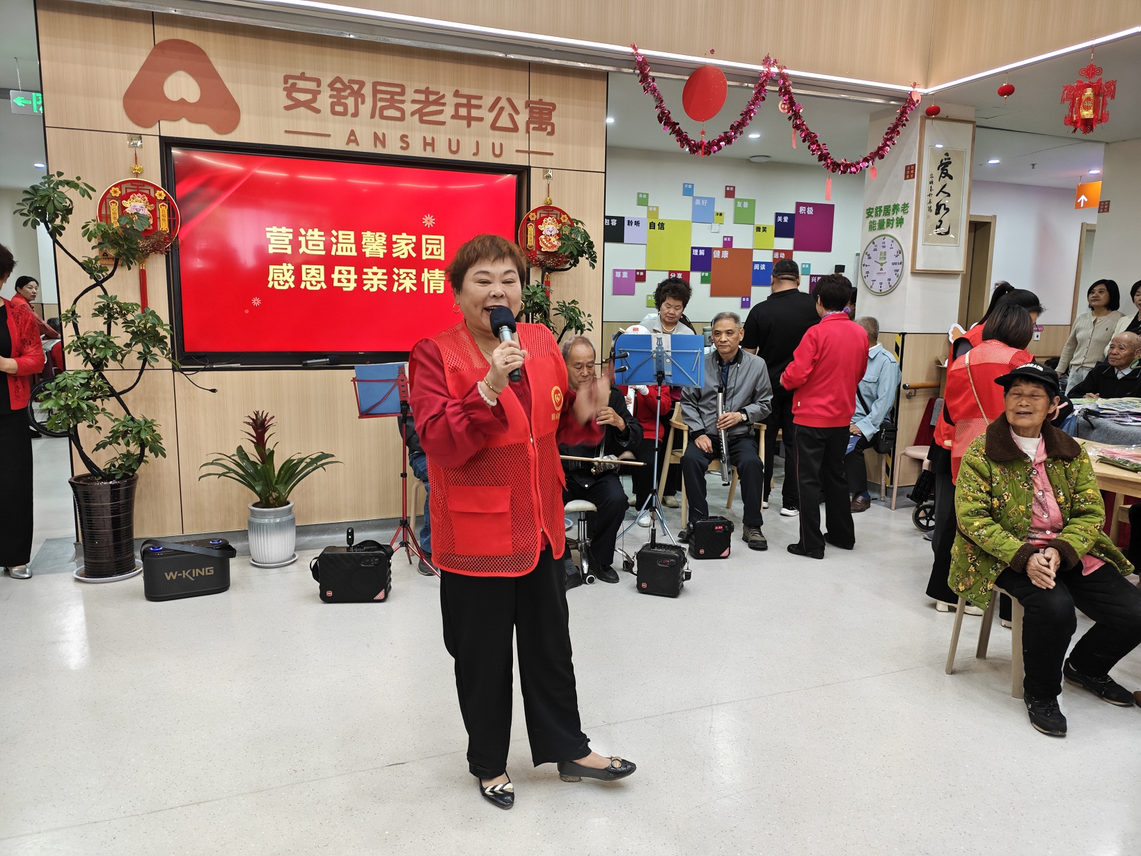 微信图片_20250512121543