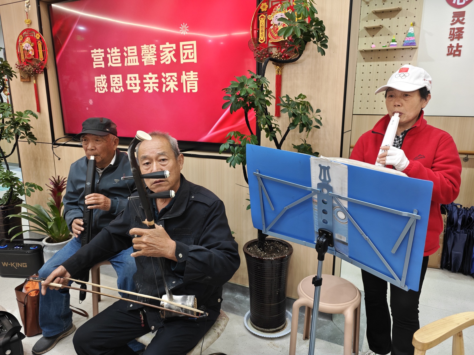 微信图片_20250512121938