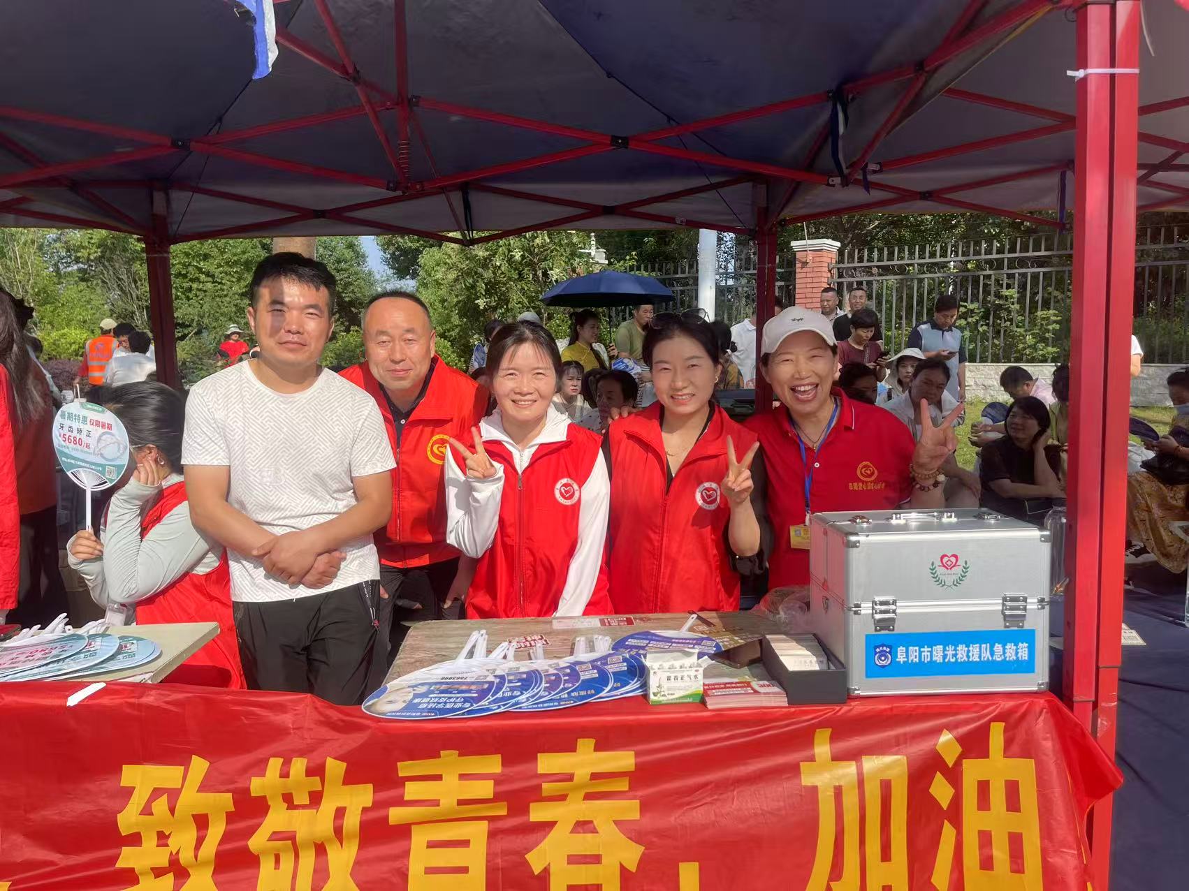 微信图片_20250609103325