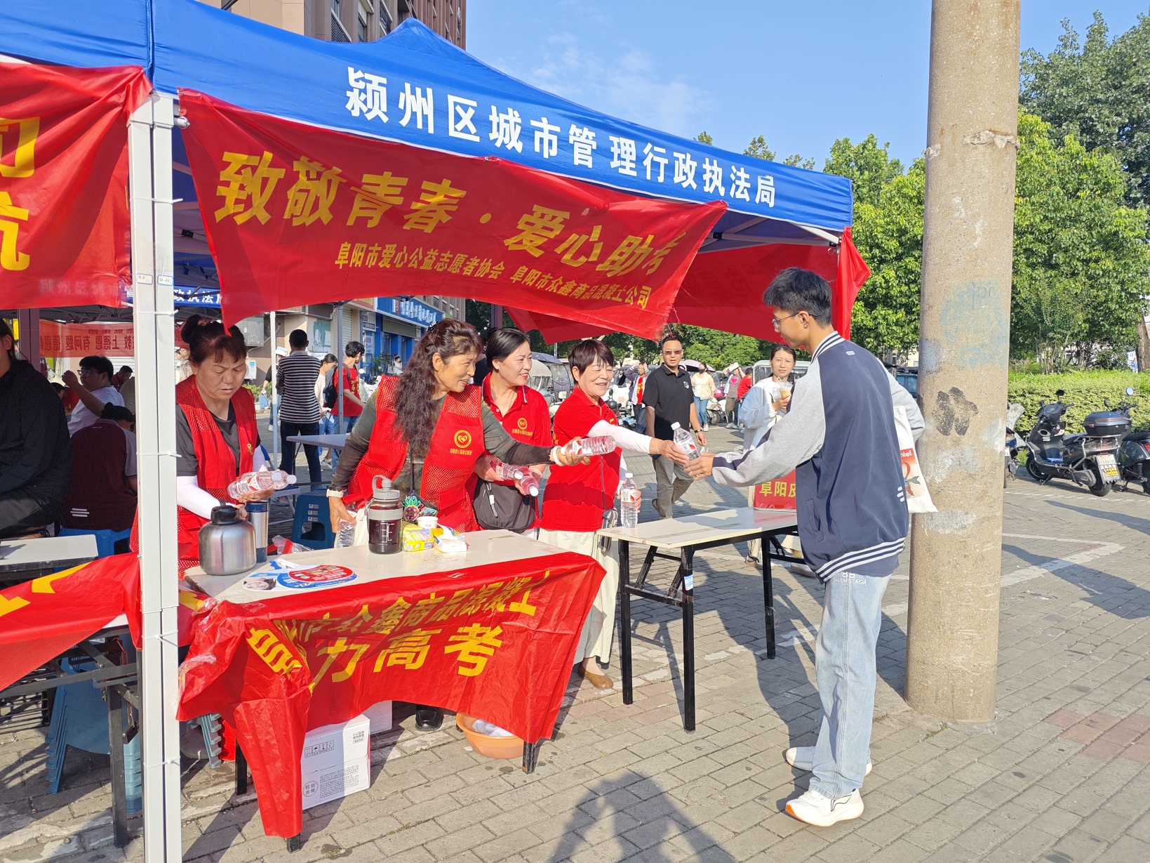 微信图片_20250609103344