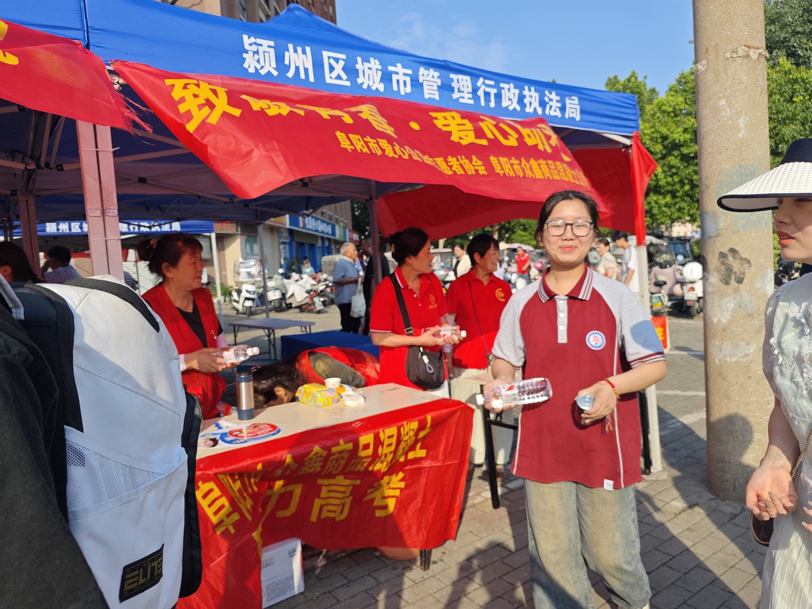 微信图片_20250609103418