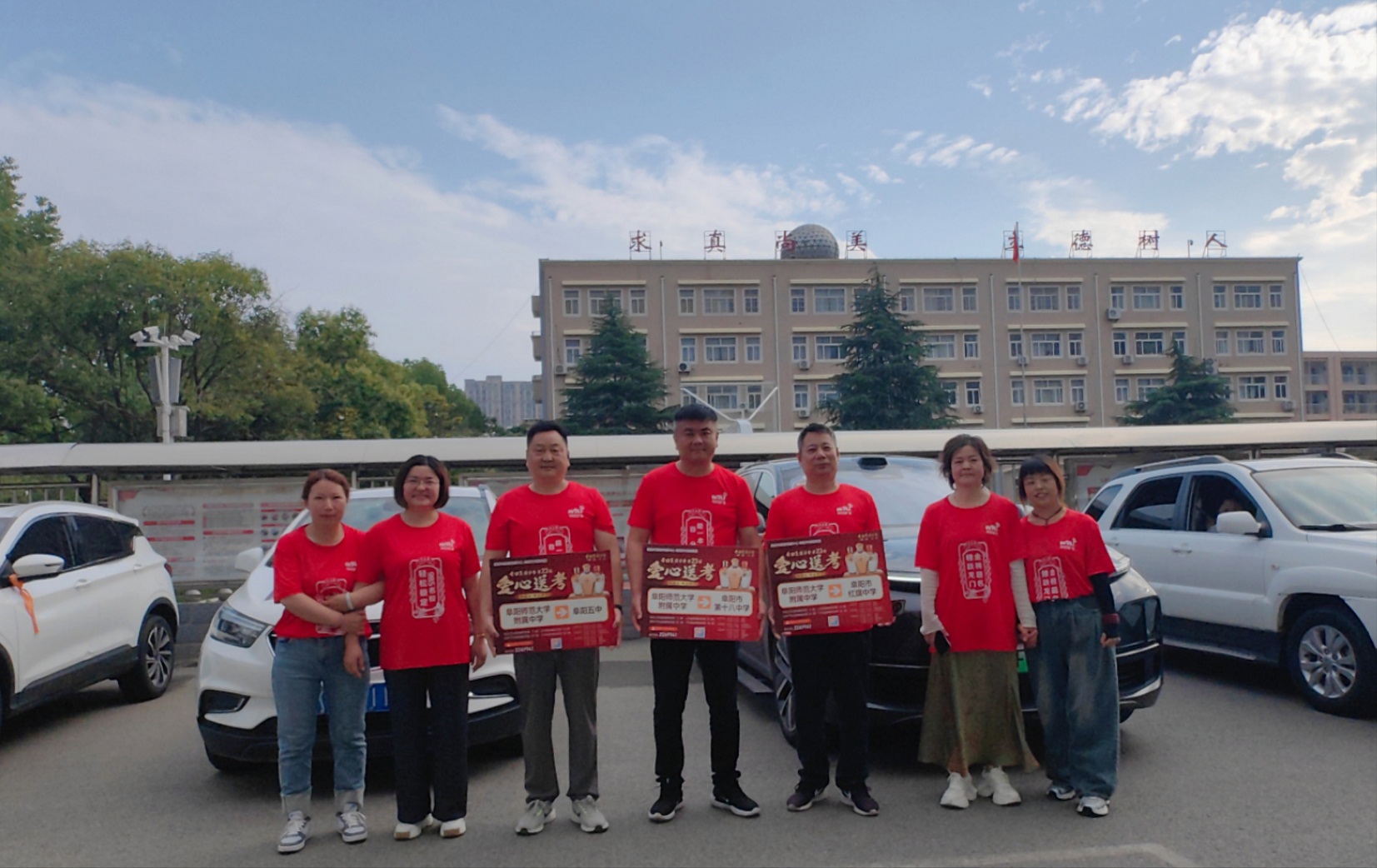 微信图片_20250609105232