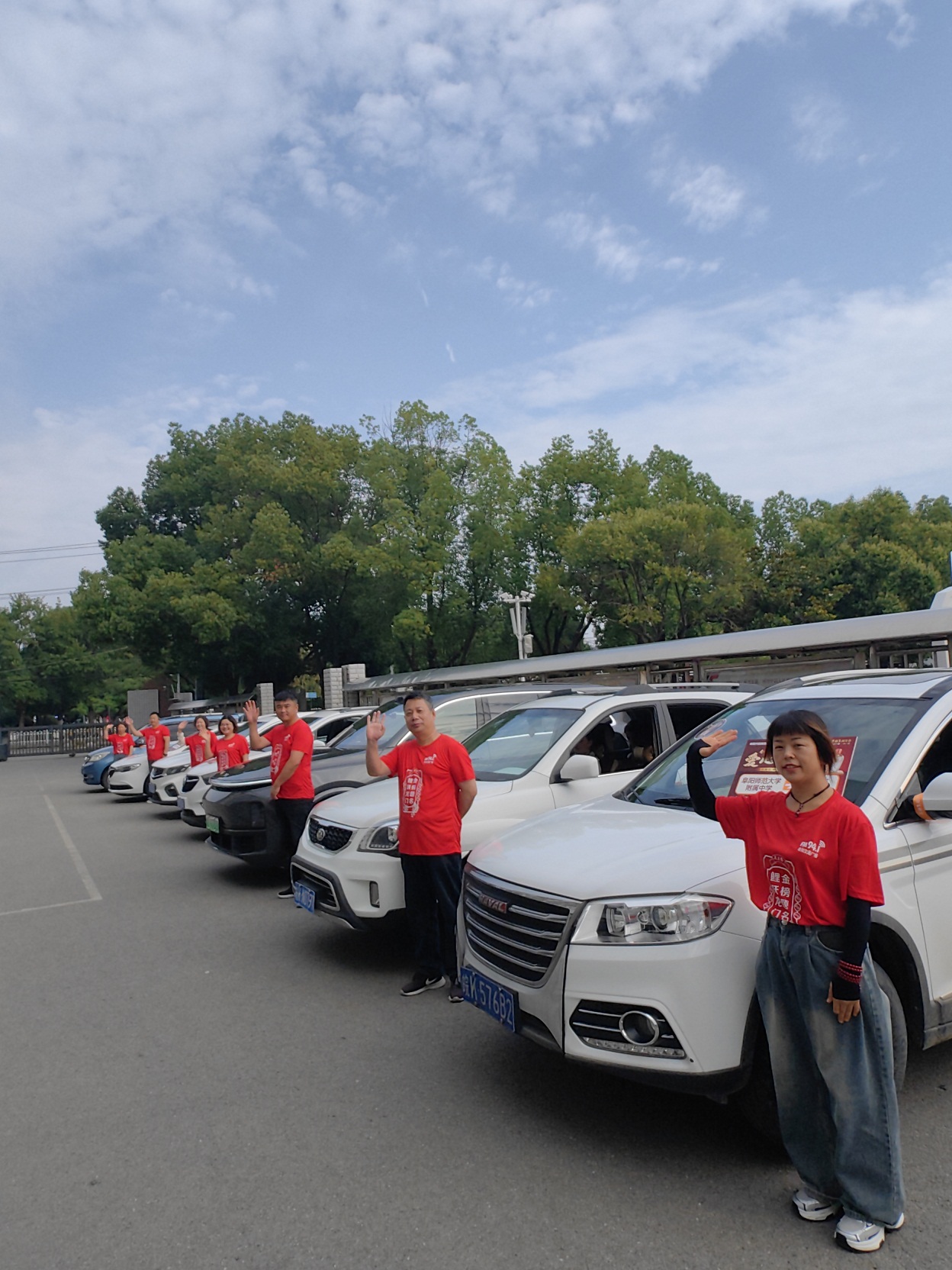 微信图片_20250609105208