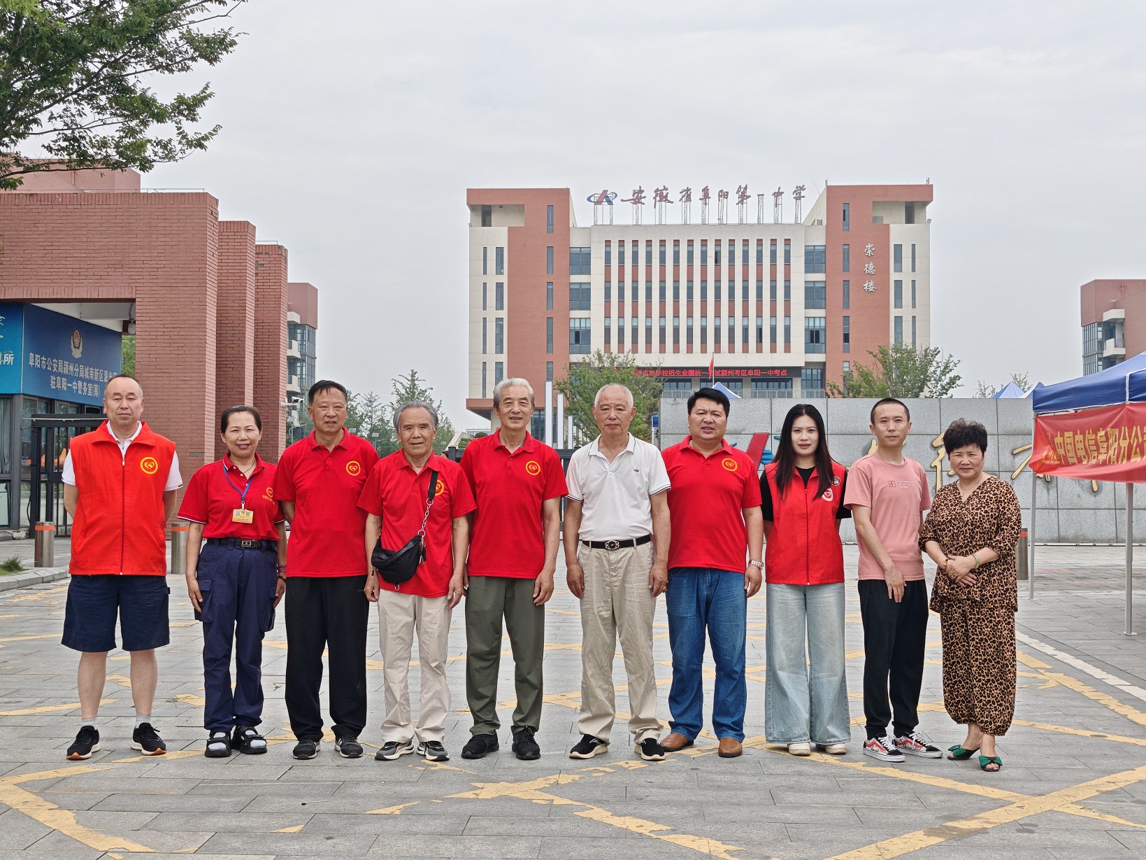 微信图片_20250609102831