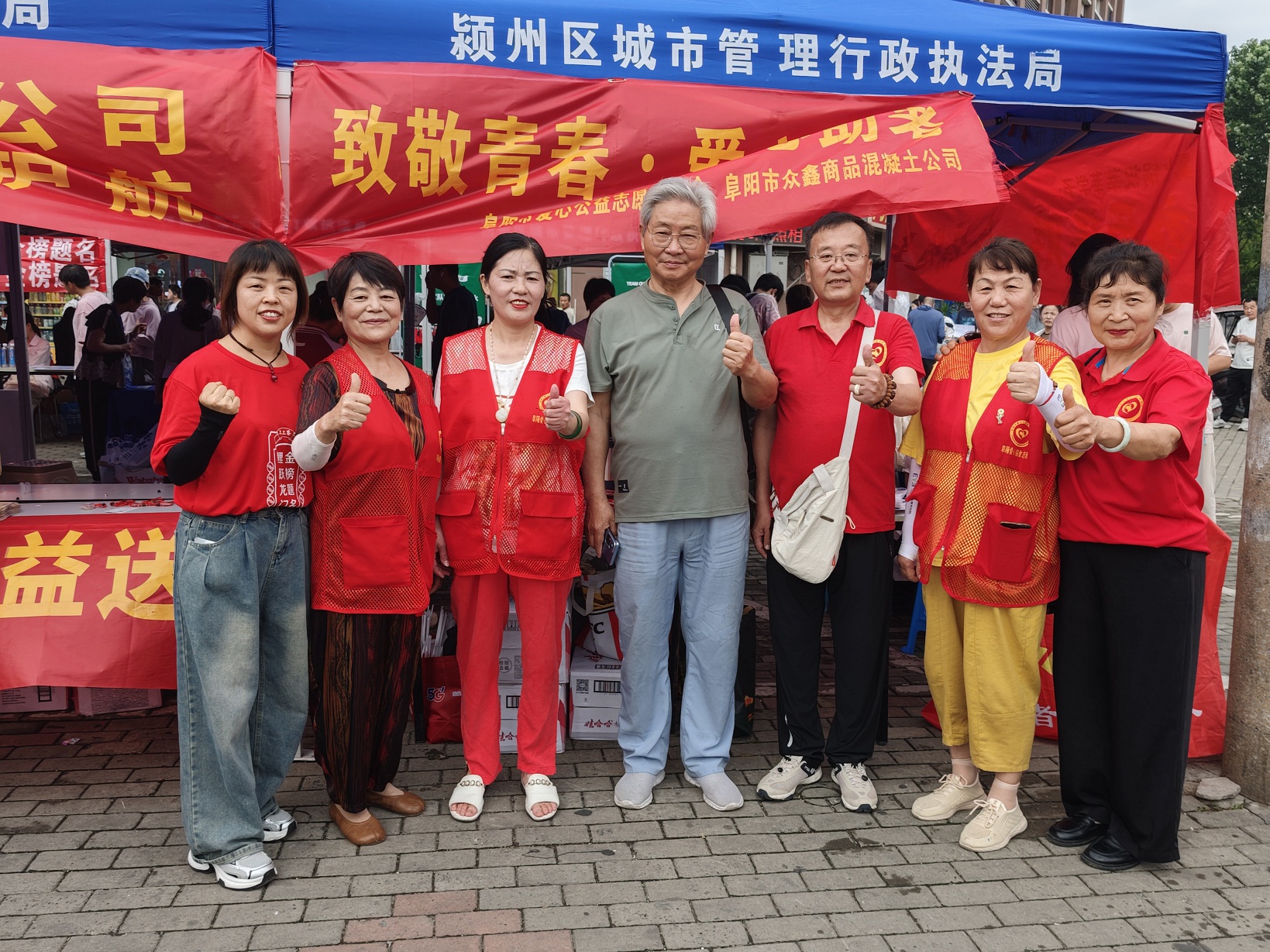 微信图片_20250609103032