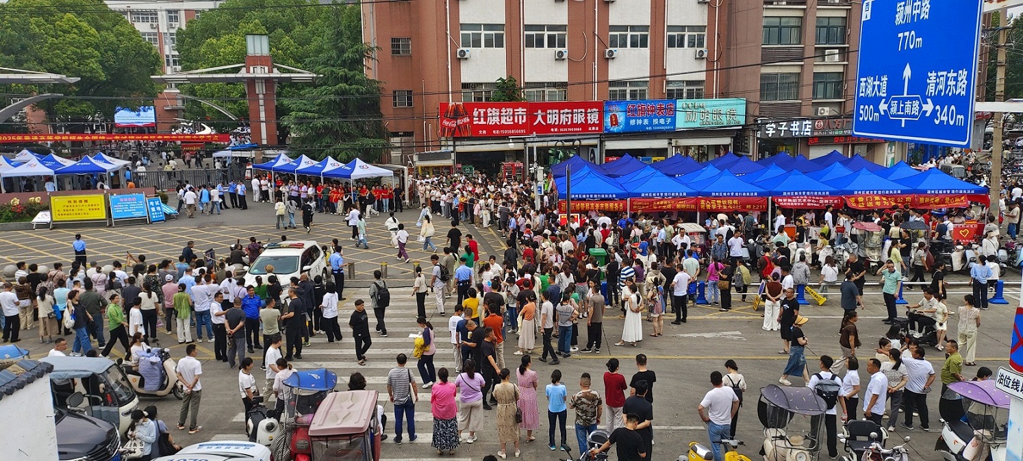 微信图片_20250609105246
