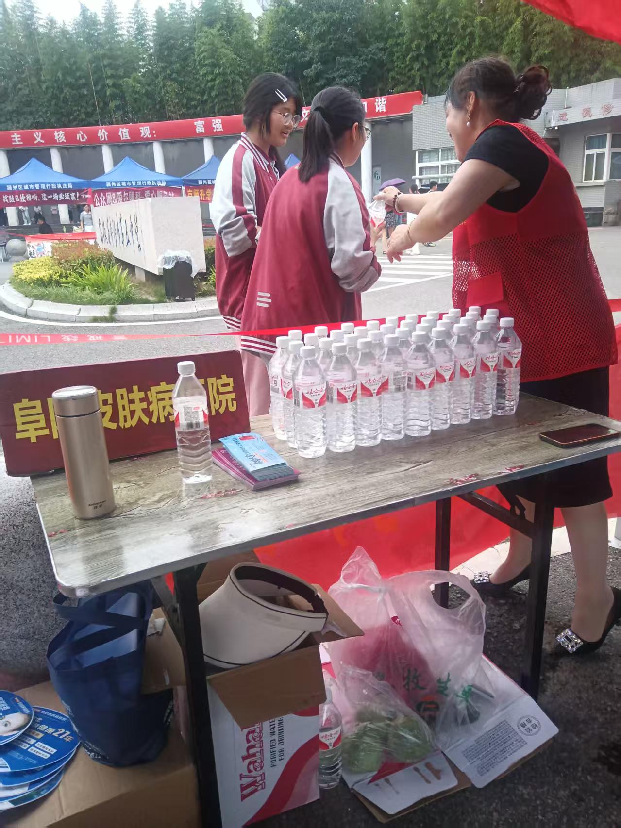 微信图片_20250609103921
