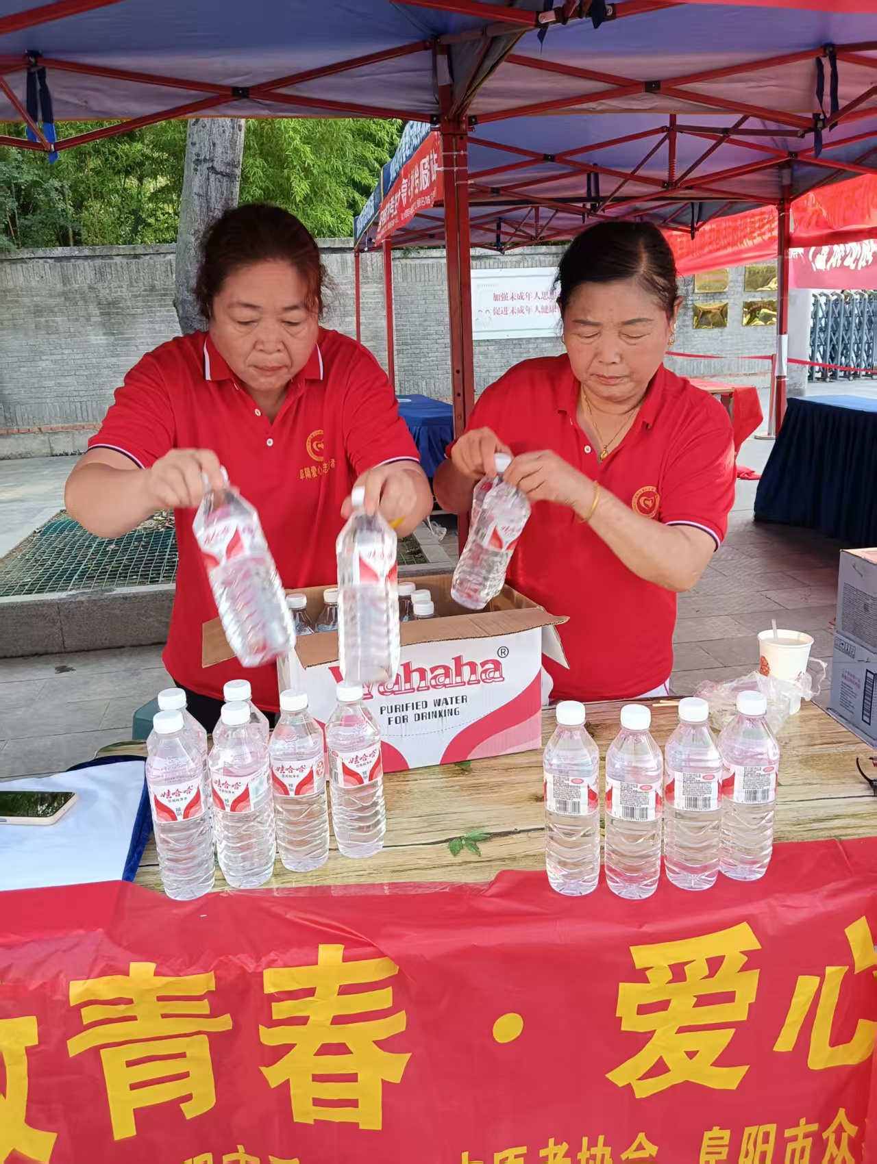 微信图片_20250609103704