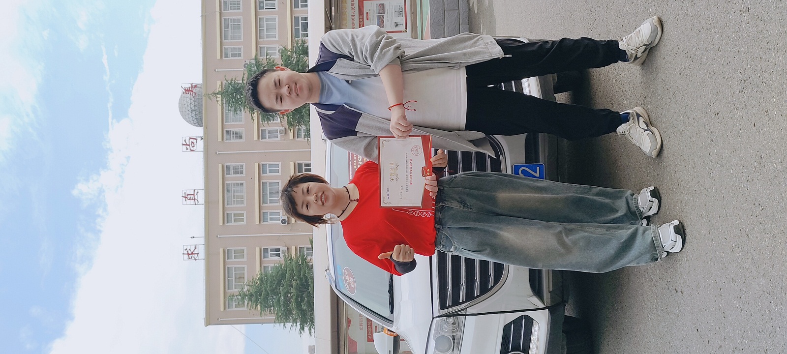 微信图片_20250609105221