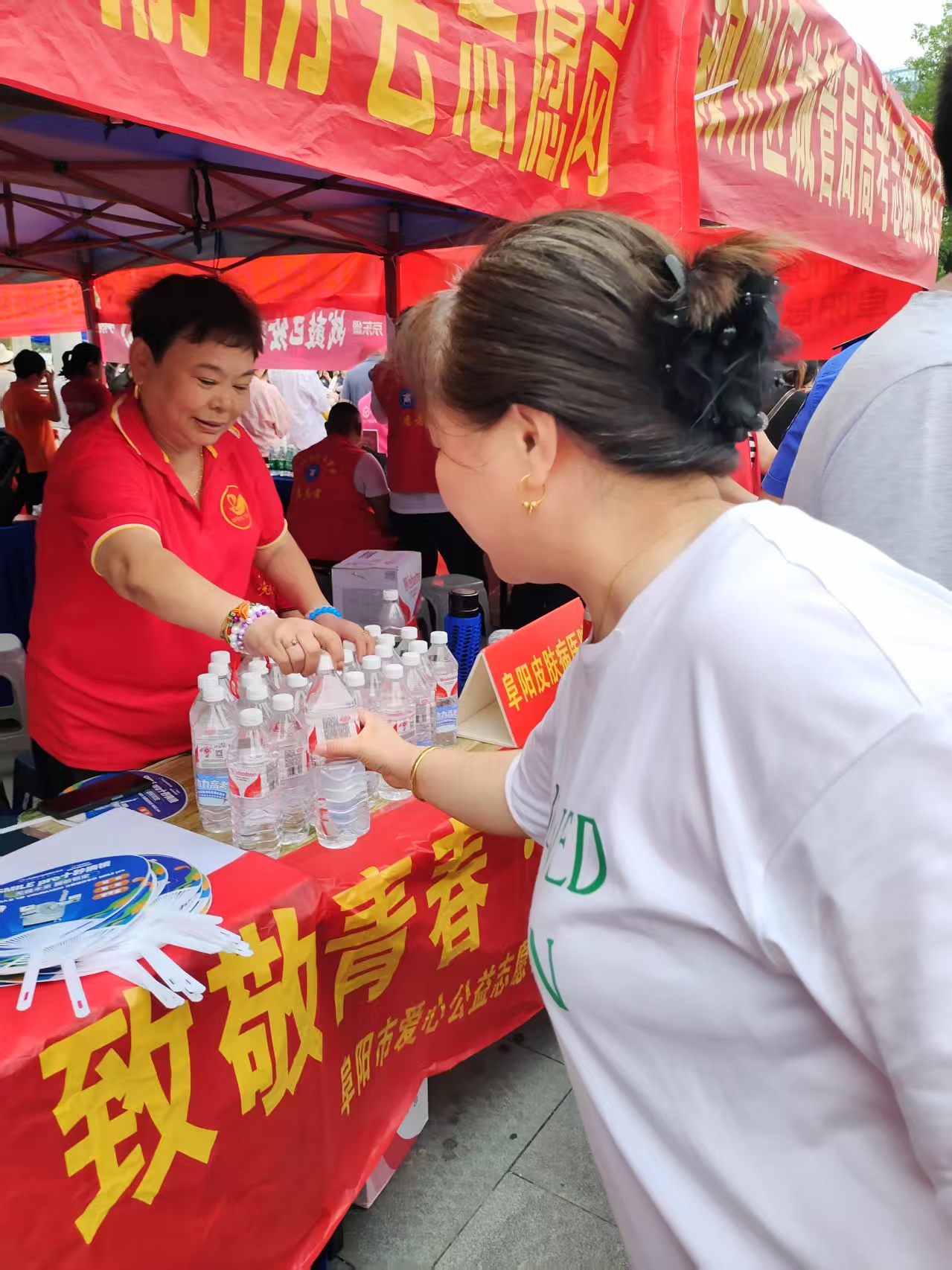 微信图片_20250609103559