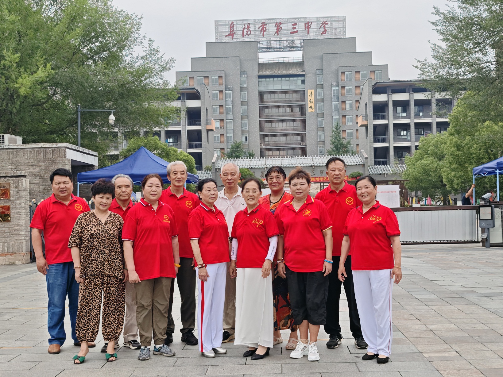 微信图片_20250609102915