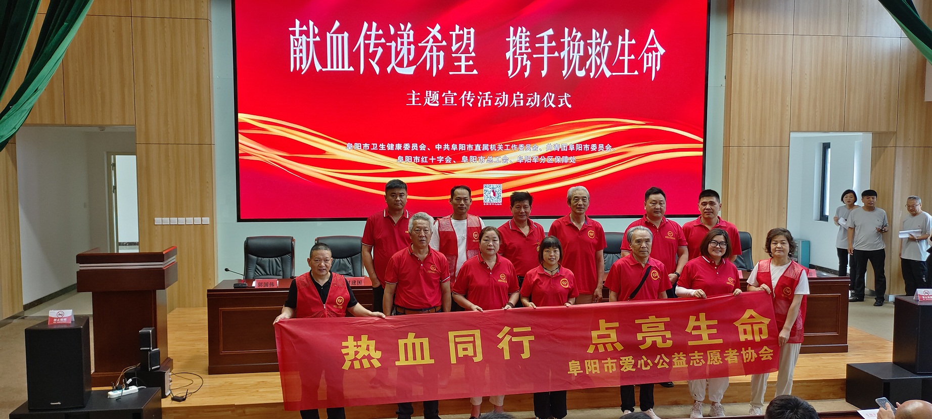 微信图片_20250613103342