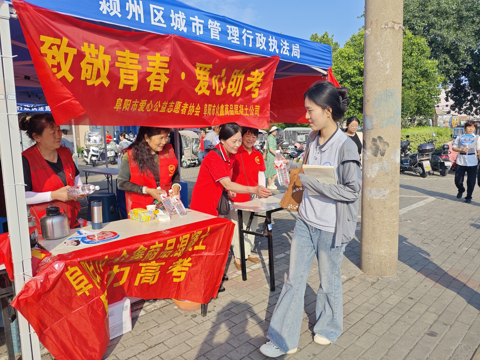 微信图片_20250609103430