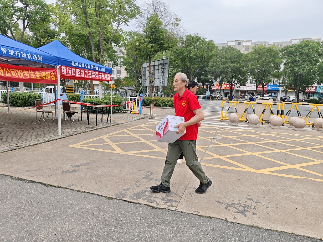 微信图片_20250609102713