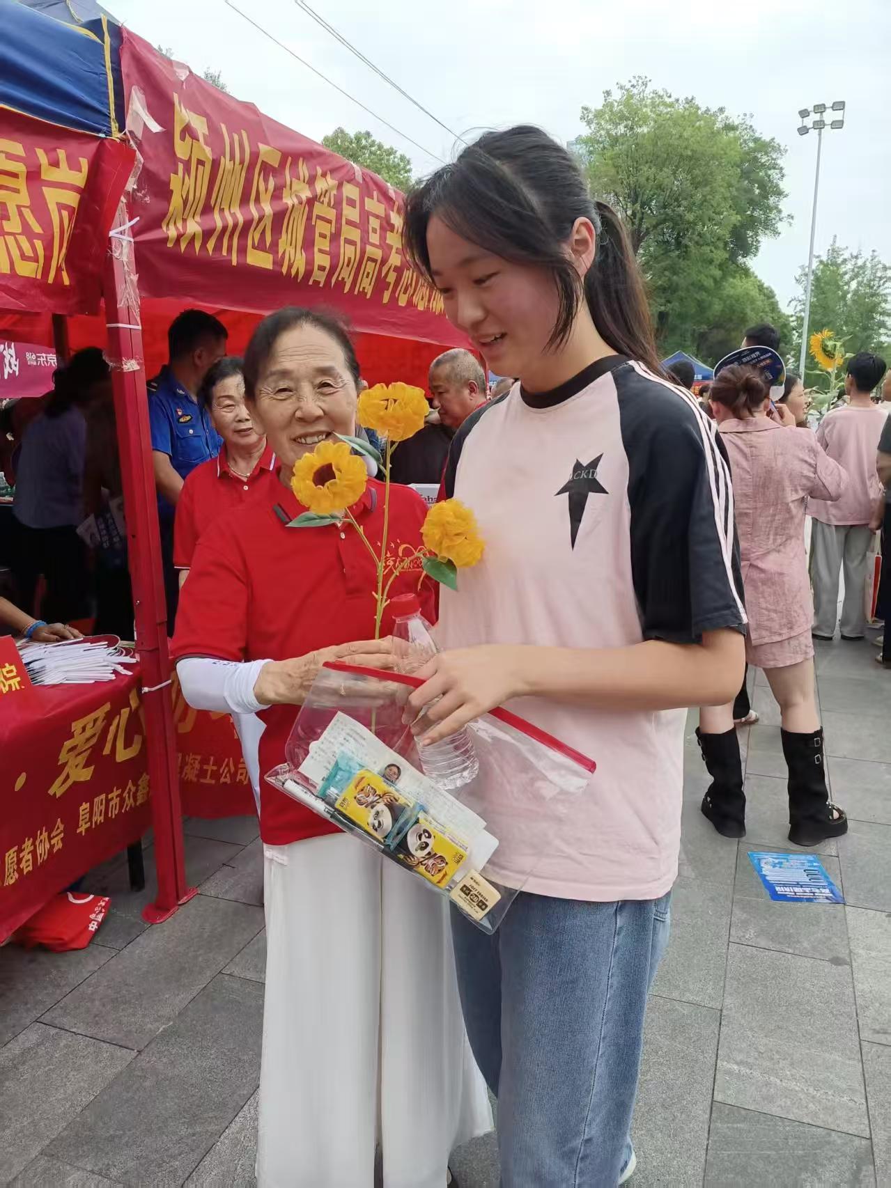 微信图片_20250609104525