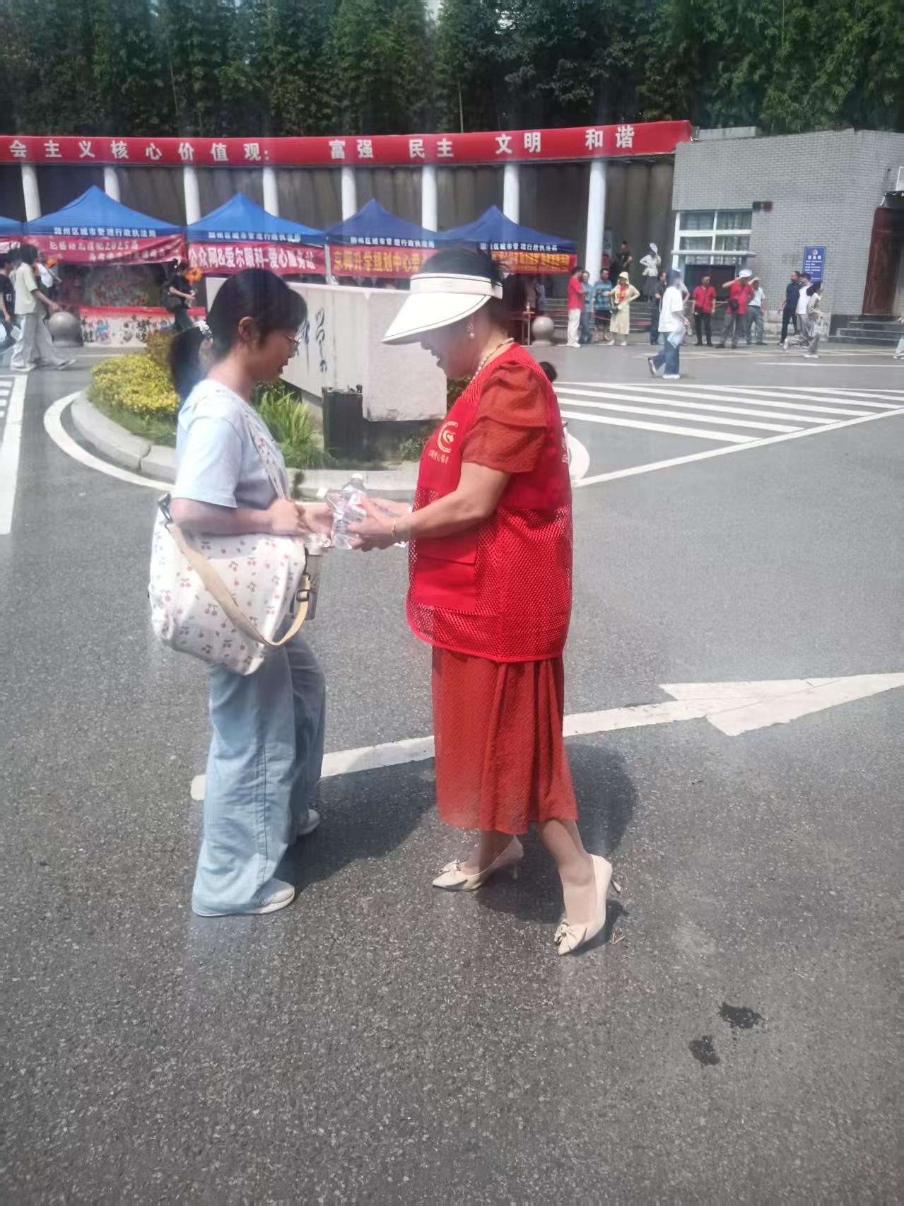 微信图片_20250609111023